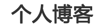 路桥区娱乐网